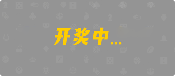 加拿大在线预测,数值预测,加拿大在线预测,加拿大28预测,免费预测,28快速预测,分析网